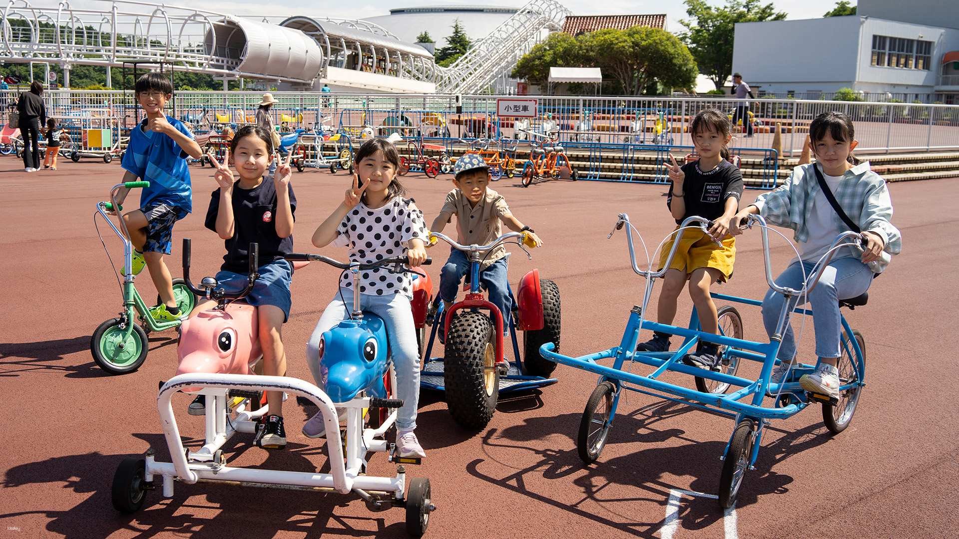 🚲 자전거의 나라 사이클 스포츠 센터(지텐샤노쿠니 사이쿠루스포-츠센타-)